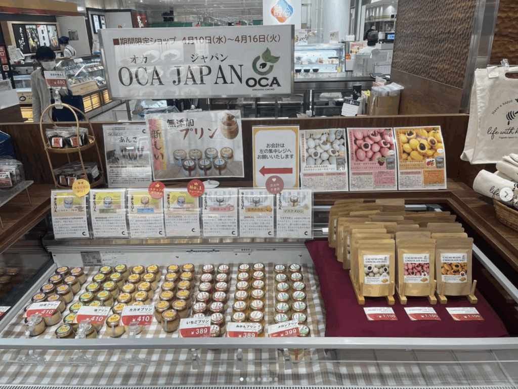 フードフェスティバル