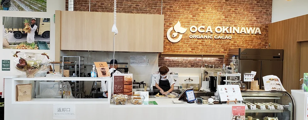 OCA OKINAWA（オカ沖縄店）